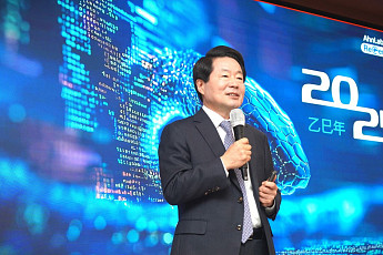 창립 30주년 맞은 안랩, 강석균 대표 