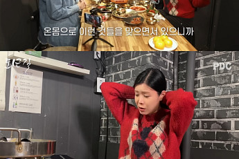 린, 결혼 후 쉽지 않았던 시간…남편 이수 반응 