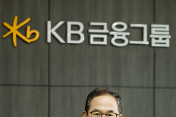 KB금융, 자본준비금 7.5조 감액…주주환원 확대 발판