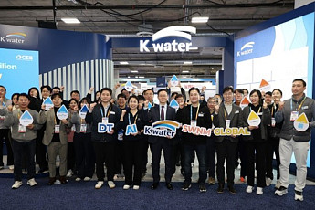 MDS인텔리전스, CES 2025서 수도 원격 검침 기술 공개…