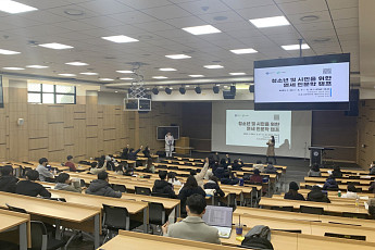 서대문구, 연세대와 ‘한강 작가의 문학 세계’ 강의