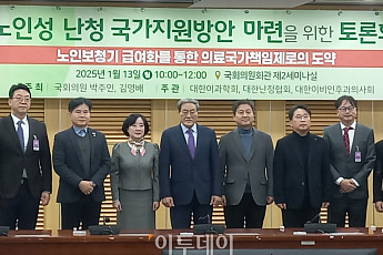안경은 쓰면서 ‘보청기’는 왜?…노인 난청, 치매·우울 악순환 어쩌나
