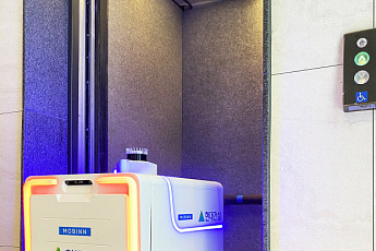 현대건설, 한남4구역에 'D2D' 자율주행 로봇배송 도입