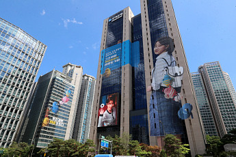 임종룡 우리금융 회장 