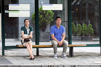 영화 '네버 엔딩 스토리', 후쿠오카 영화제 그랑프리 수상