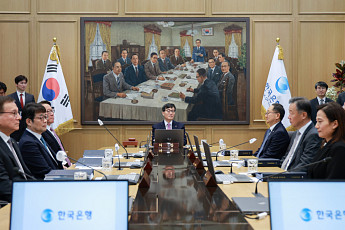 [전문] 한국은행 금융통화위원회 1월 통화정책방향 의결문