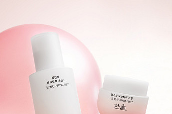 아모레퍼시픽, 한율 세트로 고운 피부 선물하세요[고향 가는 길]