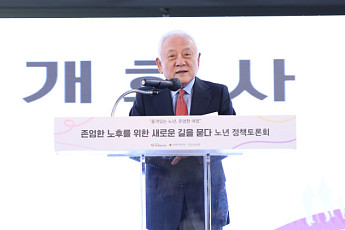 통합위, 노인 문제 정책토론회 개최…