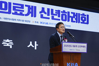 연금 모수개혁, 2월 내 추진 가능성 커졌다