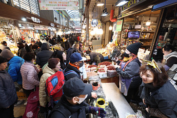 서울시 주요 자치구 설 명절 맞아 지역상품권 발행⋯908억 원 규모