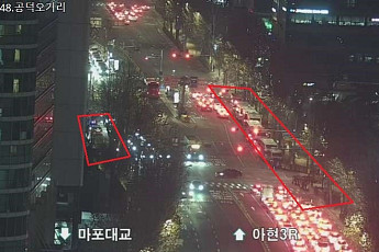 서울 마포대로 부분통제…윤석열 구속 관련 집회 시위