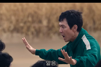 '오징어게임2'가 뮤지컬로?…제프프 '성기훈-얼음' 인기