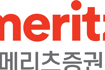 메리츠증권, PIB센터 출범…고액자산가·리테일 법인 공략