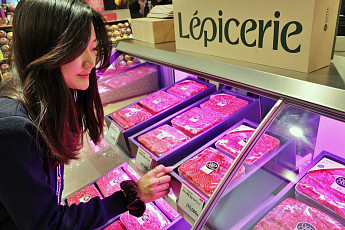 설 선물 아직 못 마련했다면…당일배송으로 해결