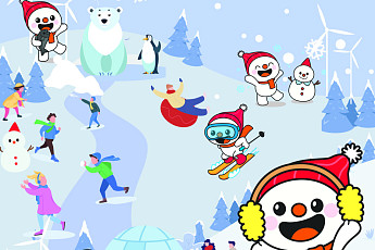 설날 평창서 눈꽃여행…청와대서도 명절 행사 개최 [주말N축제]