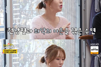 '같이 삽시다' 정수연, 출산과 동시에 싱글맘…