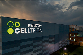 [BioS]셀트리온제약, ‘옴리클로’ 300mg PFS 제형 국내 출시