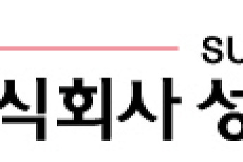 성광벤드, AI 데이터센터 수냉식 냉각 확산…글로벌 빅테크향 냉각배관 공급 확인