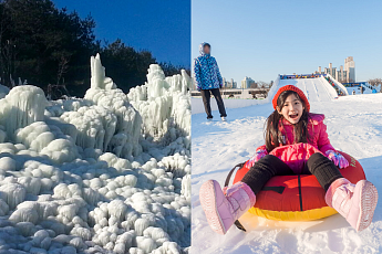 '2TV 생생정보' 이 PD가 간다- 겨울에만 즐길 수 있는 얼음 카누! 경주 핫플레이스 총정리