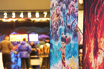 중국 애니 ‘너자2’, 개봉 후 10일 만에 1.5조 수입…中 박스오피스 신기록