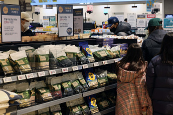 정월대보름 앞두고 오곡밥 재료 물가 지난해보다 16% 이상 올라 [포토]