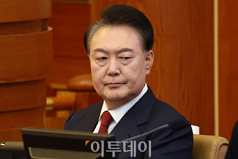 尹 탄핵 1년…與 