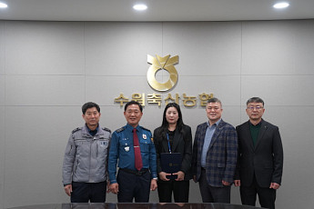 “어르신 보이스피싱 같아요”…수원축협 직원, 침착한 대처로 2000만 원 피해 막아