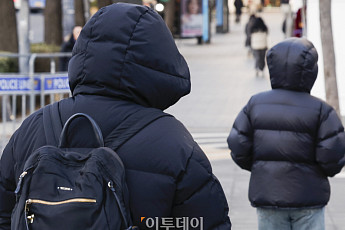 다시 찾아온 동장군... '출근길 꽁꽁' [포토]