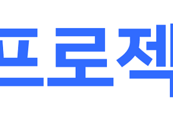 네이버, 새로운 판매자 성장 지원 시작…“판매자 AI 활용 역량 높여 사업 가속화”