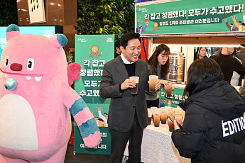 [단독] 