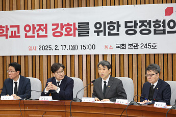 [종합] “고위험군 교사 즉각분리·직권휴직·치료지원...하늘이법 추진”