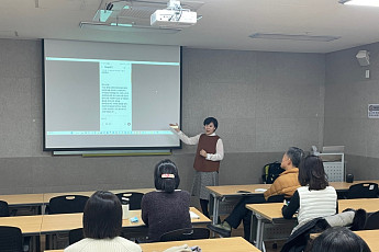 용산구에 있는 특별한 나눔…구민끼리 나누는 따뜻한 지식[區석區석-용산구 서로서로학교]