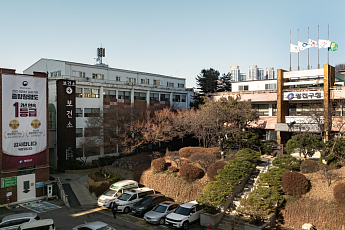 광진구, 지자체 체육 지원 프로그램 공모 선정…국비 1억300만 원 확보