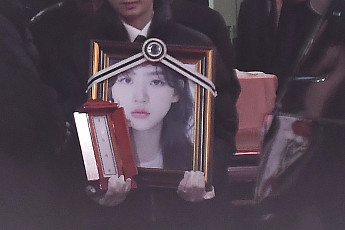 故 김새론 유족, 오늘(17일) 공식 기자회견 연다