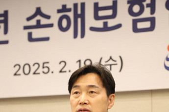 이병래 손보협회장 “보험 상품 구독서비스 도입 추진”