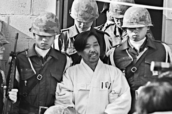 법원, ‘박정희 암살’ 김재규 재심 개시 결정…사형 45년만