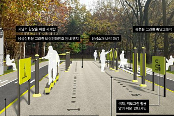 도봉구, 초안산근린공원에 ‘어르신놀이터’ 만든다