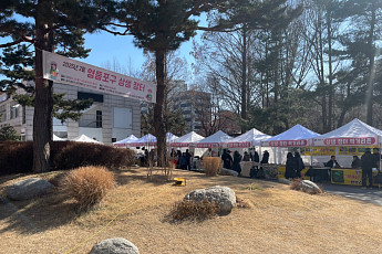 구청 앞 광장이 장터로 변신…전통시장‧소상공인 힘 보탠다[區석區석-영등포구 상생장터]