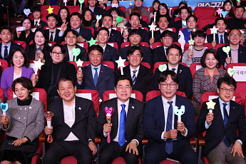 5월 '장미대선' 열리나…2030 구애 나선 野