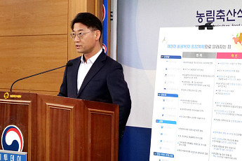 동물 학대하면 사육 못한다…유기 시 처벌 강화ㆍ모든 개 등록 의무화