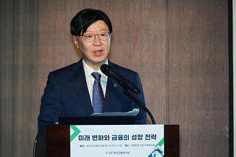 김소영 부위원장 