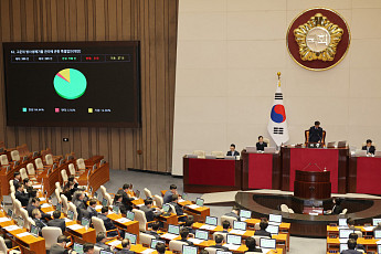 고준위법 등 에너지 3법, 국회 통과…안정적 전력공급 기반 마련