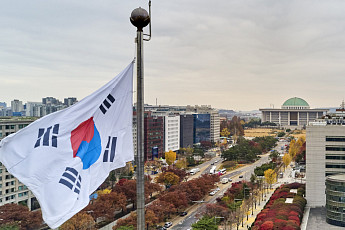 개천절, 태극기 다는 법…'태극기 게양법' 확인