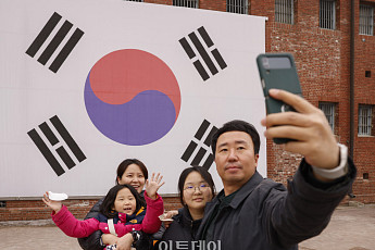 삼일절 107주년 타종식…독립유공자 후손 등 12인 참석