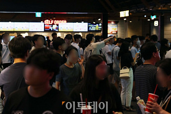 극장 불황인데 아트시네마 매출 130% 폭등…10년來 최고치 [MZ는 왜 예술영화에 빠졌나 ①]