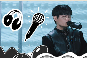 믿고 보는 페이커상?…알고리즘 선택받은 비트박서 윙 [해시태그]