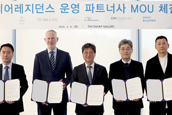 포스코이앤씨, 시니어 레지던스 사업 진출…애스콧 등 4곳과 업무협약