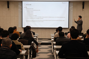 “상속, 유언과 신탁 활용해 미리 설계해야”