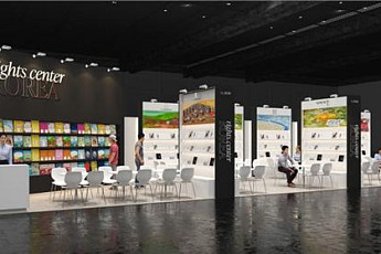 런던도서전 'K북 수출상담관' 운영…