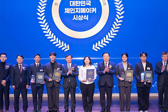 서부발전, 사회 변화 선도 '체인지메이커' 발굴…시상식 열어 포상